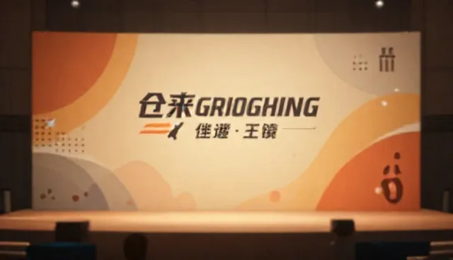 影视策划场景适配中的性能问题与优化方向