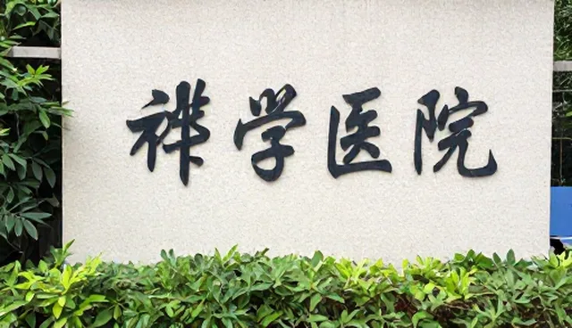 观看时长业务中的策划应用与限制分析
